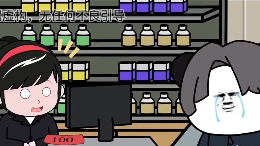 蜜桃慕斯蛋糕